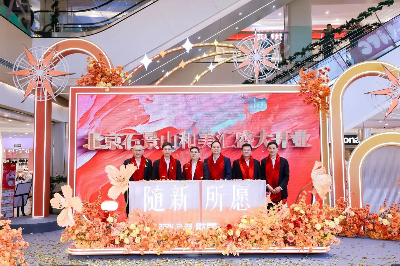 澳门神童一码